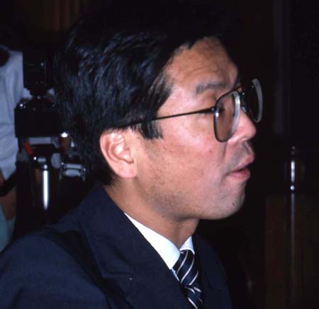 b  Ishikawa