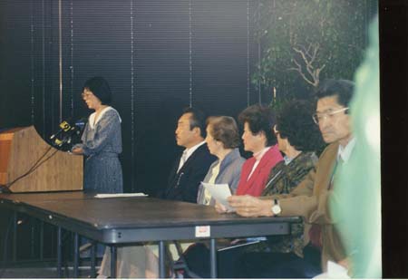 1988AprilPressConfSenatebill