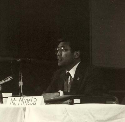 1984WLAhearMineta_jy